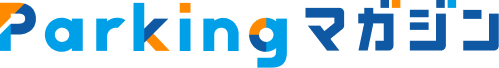 Parking マガジン